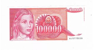 Yugoslavia P97 100.  000 Dinara 1989 Unc photo