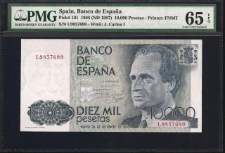 Spain 10000 Pesetas 1985 - Pmg 65 Unc photo