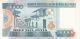 Peru: 10,  000 Intis,  28 - 6 - 1988,  P - 140,  Crisp Unc Paper Money: World photo 1