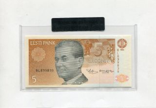 Estonia 5 Krooni 1992 Bank Holder No 839 839 Unc Very Rare photo