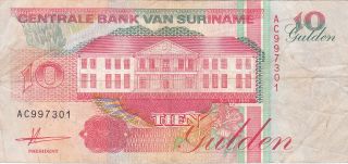 Suriname: 10 Gulden,  9 - 7 - 1991,  P - 137a,  Tdlr photo