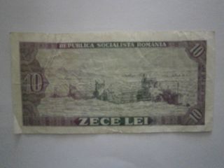 10 Lei Romanian Communist Paper Money Banknote 1966 photo