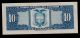 Ecuador 10 Sucres 1977 Lc Sign.  R.  MuÑoz Pick 109 Xf -. Paper Money: World photo 1