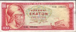 Greece,  100 Drachmai,  1.  7.  1955,  P 192b photo