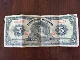 Mexico 63h 5 Peso Bank Note (1963) photo