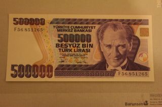 500.  000 Turkish Lira Uncirculated photo
