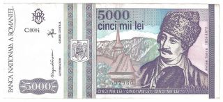(r931404) Romania Paper Note - 5000 Lei 1993 - Aunc photo