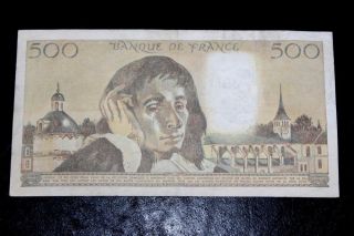 500 Francs - France - (1987) Already Uncirculated photo