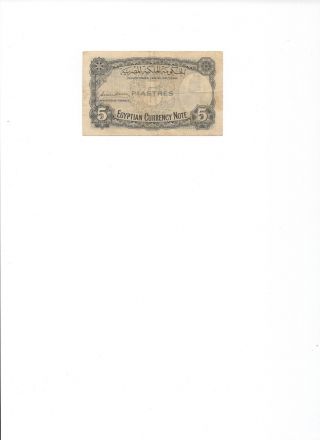 Egypt 5 Piastres 1940 In (vg - F) Banknote P - 164 photo