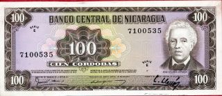 Nicaragua 100 Cordobas 1979 P - 132 Aunc photo