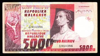 Madagascar 5000 Francs (1974) Pick 66 Fine+. photo