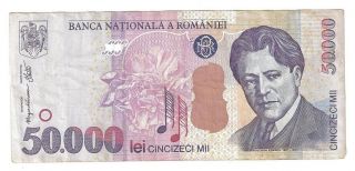 (r981702) Romania Paper Note - 50000 Lei 2000 - Xf photo