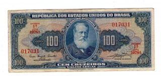 Brazil Note 100 Cruzeiros 1961 P 170a Vf photo