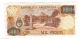 Argentina Note 1000 Pesos 1976 Serial D Porta - Diz P 304b Unc Paper Money: World photo 1