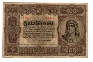 Hungary Note 100 Korona 1920 P 73 Vf photo