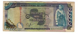 Paraguay Note 50.  000 Guaranies 1998 Serial B P 218 photo