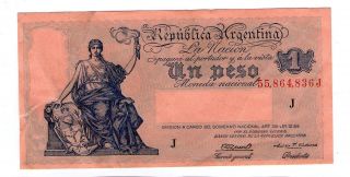 Argentina Note 1 Peso 1946 Serial J Gagneux - Cardenas P 251d Axf photo
