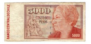 Chile Note 5000 Pesos 1996 P 155e photo