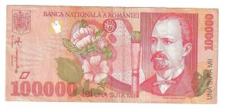 (r981802) Romania Paper Note - 100000 Lei 1998 - Aunc photo