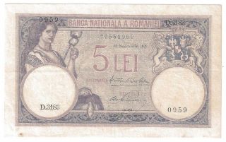 (r280402) Romania Paper Note - 5 Lei 1928 - Xf photo