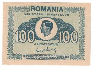 (r450902) Romania Paper Note - 100 Lei 1945 - Aunc photo