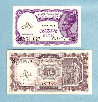 The Arab Republic Of Egypt / 5 & 10 Piastres (2 Notes) - S.  471027 & 493295 photo