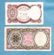 The Arab Republic Of Egypt / 5 & 10 Piastres (2 Notes) - S.  401343 & 973578 Africa photo 1