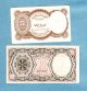 The Arab Republic Of Egypt / 5 & 10 Piastres (2 Notes) - S.  768196 & 822157 Africa photo 1