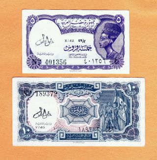 The Arab Republic Of Egypt / 5 & 10 Piastres (2 Notes) - S.  401356 & 189372 photo