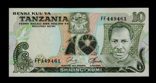 Tanzania 10 Shillings (1978) Ff Pick 6b Unc. photo