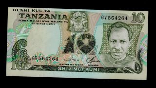 Tanzania 10 Shillings (1978) Gv Pick 6c Unc. photo