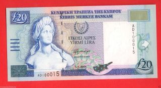 Cyprus £20 2004,  Gem,  Unc,  Fancy Number Ad100015,  Zypern,  Chypre,  Greece,  Chipre,  Cipro photo