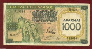 Greece Greek Bank Note 1.  000 Drachmas 1939 Serie N - 073 photo