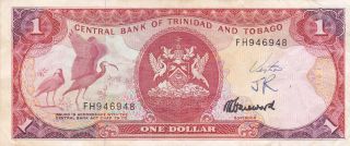 Trinidad & Tobago: One Dollar,  Nd (1985),  P - 36c,  Signature 6 photo