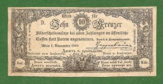 Rare 10 Kreuzer 1860 Austria Xf photo