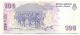 Argentina Note 100 Pesos 2012 Serial R Solid Number 44444444 P 356 Paper Money: World photo 1