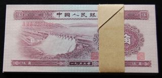 Pack Of 100,  1953 China 50 Cents Dam,  Gem Uncirculated,  Including Ii Vi Iv 2221222 photo