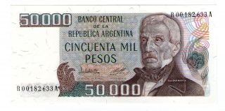 Argentina Note 50.  000 Pesos 1979 - 81 Replacement Lopez - Diz P 307 Unc photo