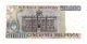 Argentina Note 50.  000 Pesos 1979 - 81 Replacement Lopez - Diz P 307 Unc Paper Money: World photo 1