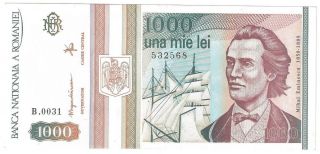 (r931201) Romania Paper Note - 1000 Lei 1993 - Unc photo