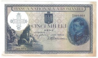 (r311401) Romania Paper Note - 5000 Lei 1931 - Overprint 1940 - Xf photo
