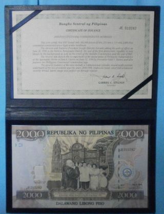 2000 Pilipinas 1998 Unc Philippines Filipino Piso Peso Banknote Money Commemorat photo