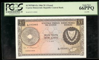 Cyprus - 1 Pound,  1978.  P43c.  Pcgs 66ppq photo
