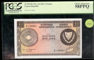 Cyprus - 1 Pound,  1961.  P39a.  Pcgs 58ppq photo