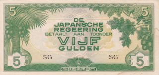 Japanese Occupation 5 Gulden De Japansche Regeering Aunc photo