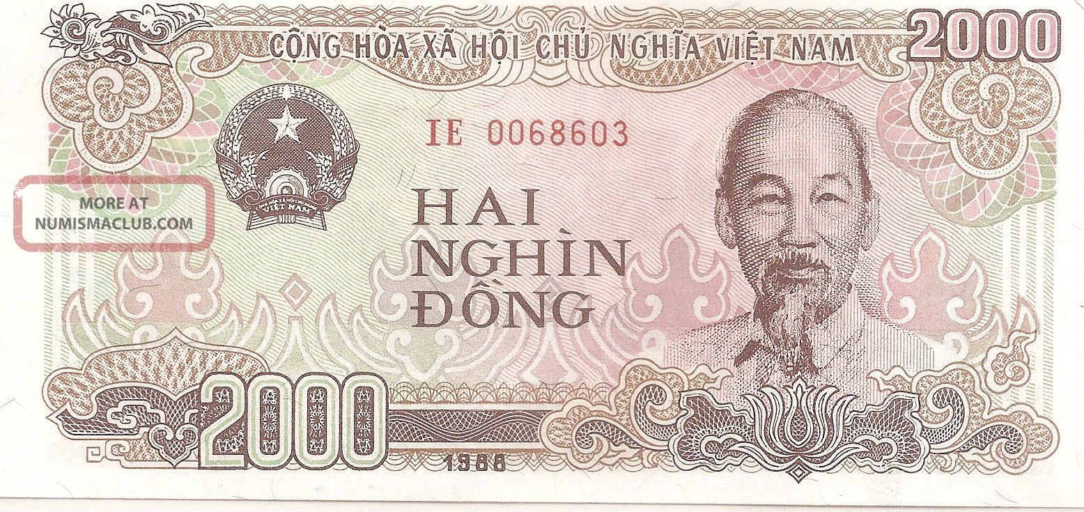 Hai Nghin Dong - 2000 Dong - Vietnam Banknote 1988 Asia photo