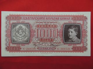 Banknote 1000 Leva 1943 Bulgaria Unc photo