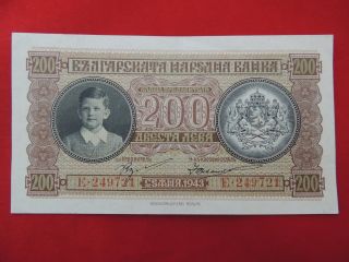 Banknote 200 Leva 1943 Bulgaria Unc photo
