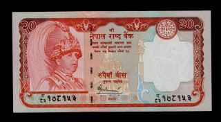 Nepal 20 Rupees (2005) Pick 55 Unc. photo