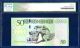 Libya 50 Dinars Pick 2013 Icg 66 Сhoice Unc Africa photo 1